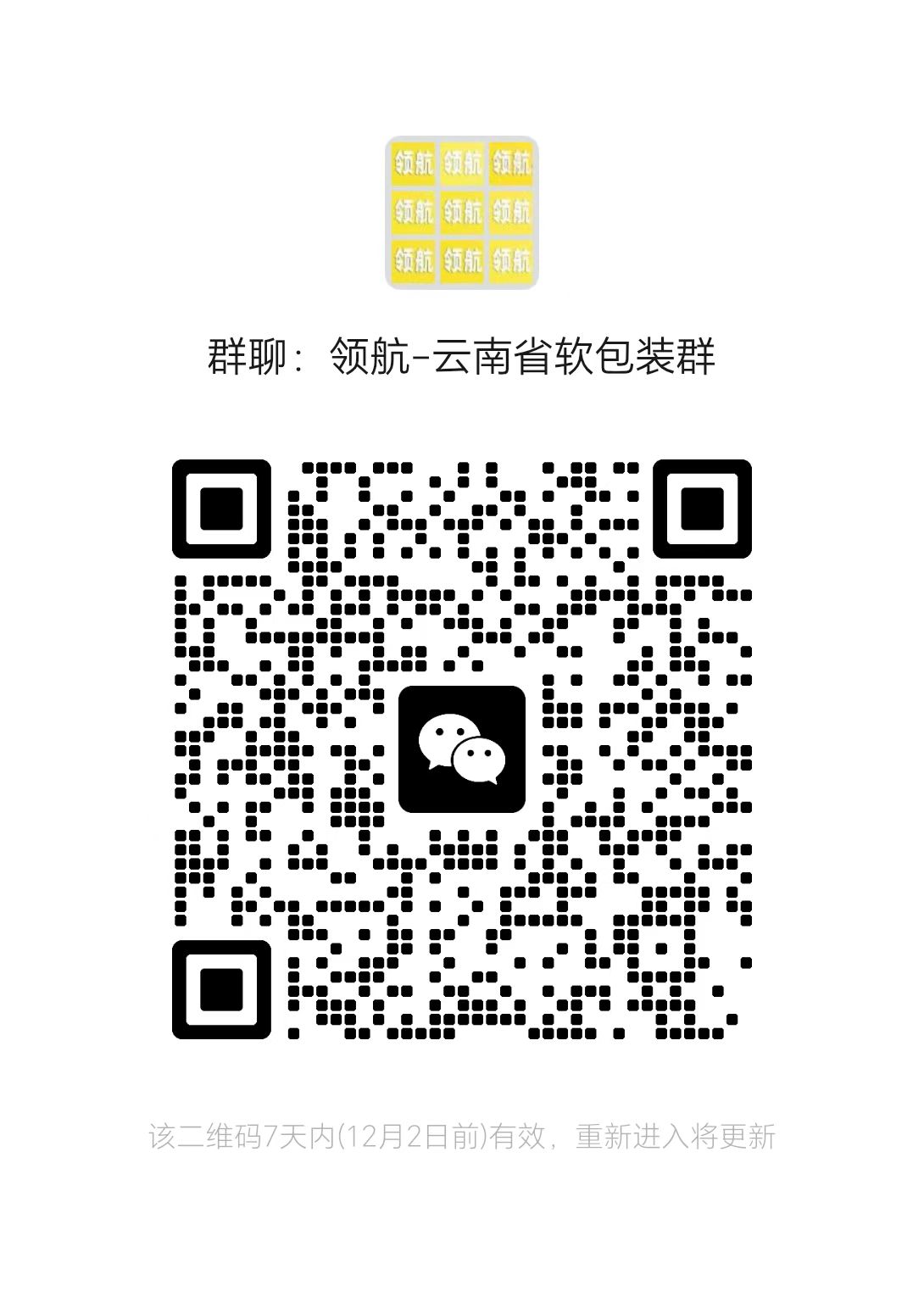 1764052850637725.jpg cc6b394eebbca54a0c85cff56d02dd39.jpg